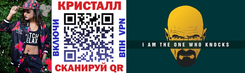 АМФ 97%  hydra зеркало  Чистополь 