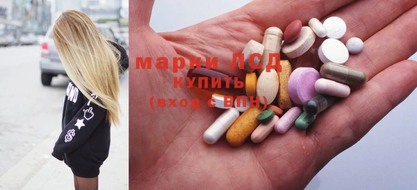дистиллят марихуана Алзамай