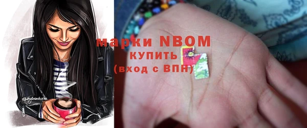кокаин колумбия Алексеевка