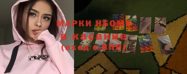 дистиллят марихуана Алзамай