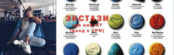 дистиллят марихуана Алзамай