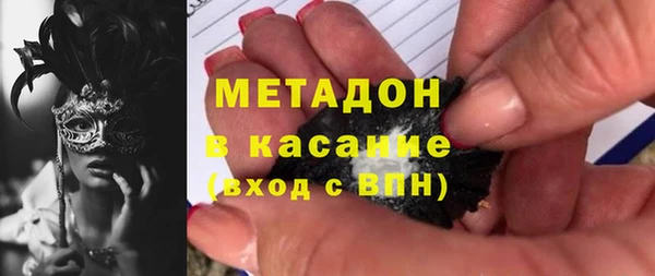 кокаин колумбия Алексеевка