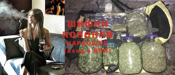 кокаин Алексин