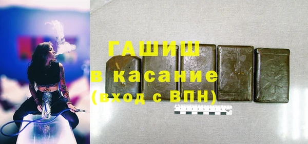 кокаин колумбия Алексеевка
