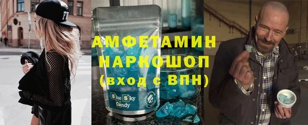 дистиллят марихуана Алзамай