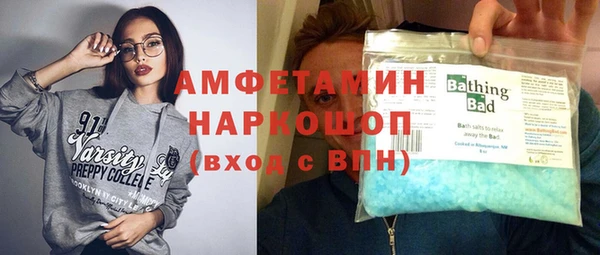 кокаин колумбия Алексеевка