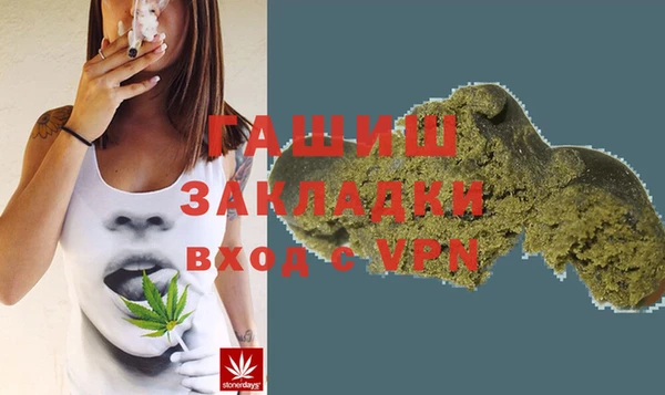 кокаин колумбия Алексеевка