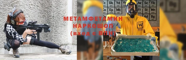 кокаин колумбия Алексеевка