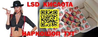 кристаллы Северобайкальск