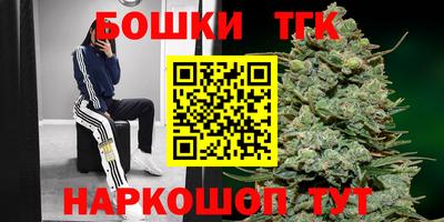 марки lsd Севастополь
