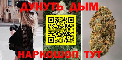марки lsd Севастополь