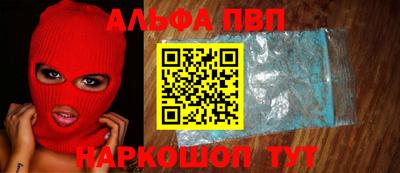 a pvp Свободный