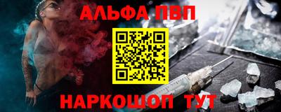 a pvp Свободный