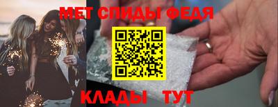 кристаллы Северобайкальск