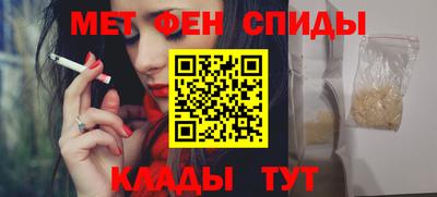 кристаллы Северобайкальск