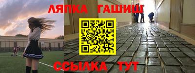 кристаллы Северобайкальск