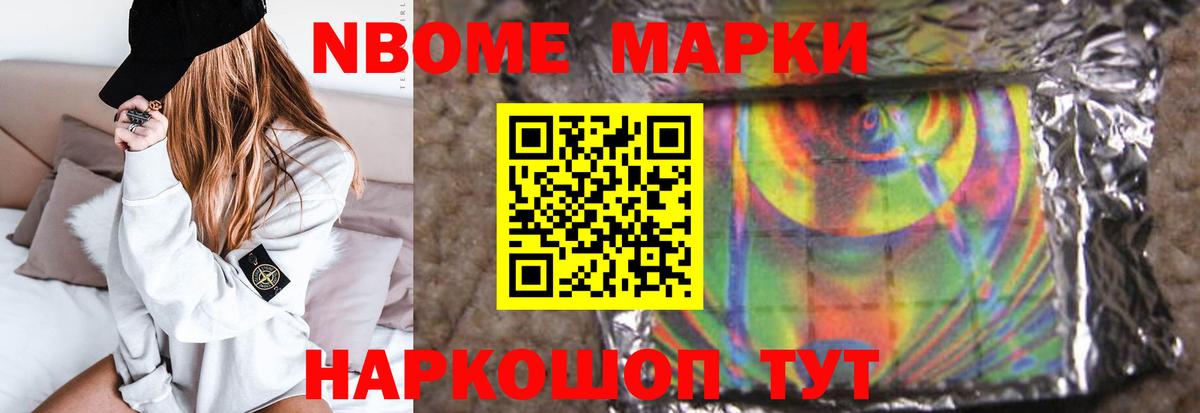 Лсд 25 экстази кислота Чистополь