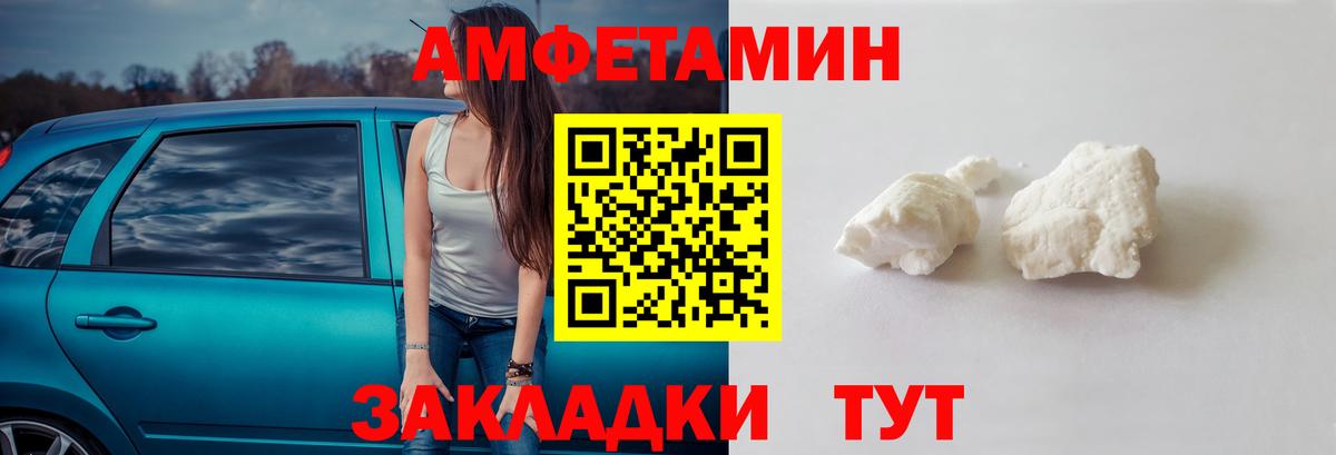 Первитин витя Чистополь