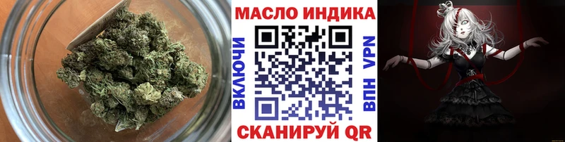 ТГК концентрат  Чистополь 