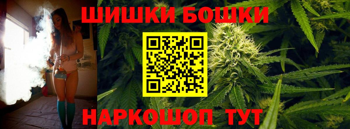 Меф мяу мяу Чистополь